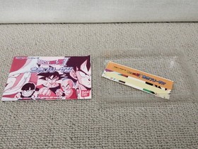 Famicom Software Model Dragon Ball Z Ii Bandai FLn24