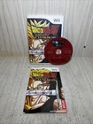 Nintendo Wii Dragon Ball Z Budokai Tenkaichi 2 Complete Game Tested Working CIB