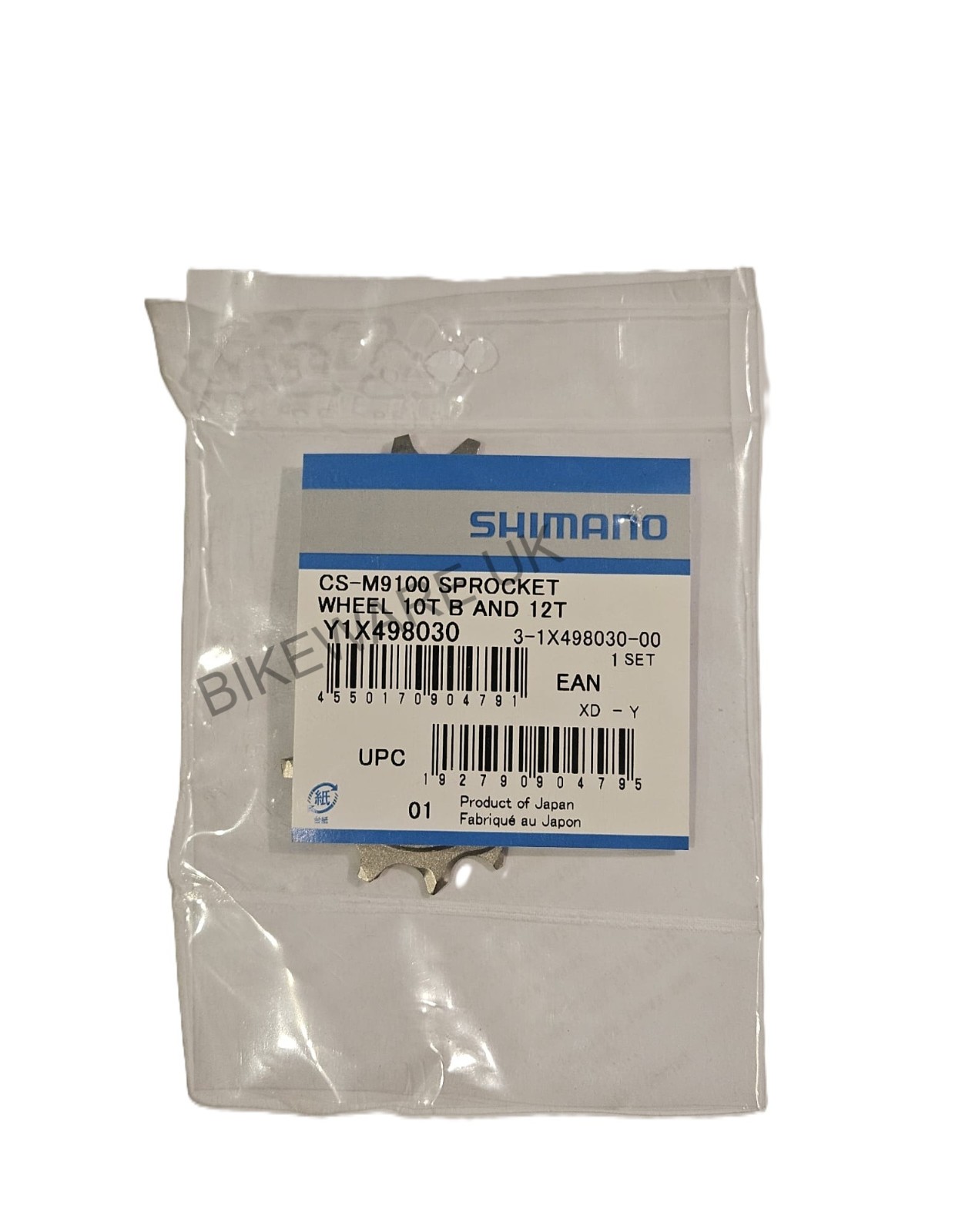 SHIMANO XTR/XT/SLX CS-M9100/M8100/M7100 Sprocket Wheel 10-12T - 12 Spd Y1X498030