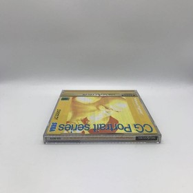 CG Portrait VOL Emperor Shun Saturn SS Japan kg