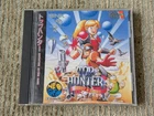 Top Hunter Neo Geo CD Case & Manual ONLY - NO GAME