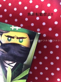 LEGO Ninjago Piranha Attack 70629 The Ninjago Movie Rare