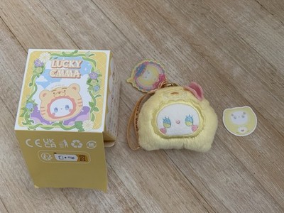 Lucky Emma Rua Rua Zoo Series Plush Keychain Blind Box Confirmed