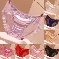 Women's Lightweight Breathable Briefs Traceless Satin Silky Soft Underwear