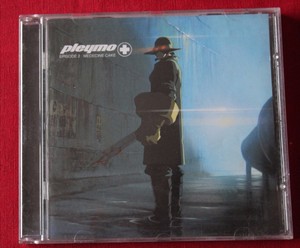 pleymo medecine cake pleymo medecine cake