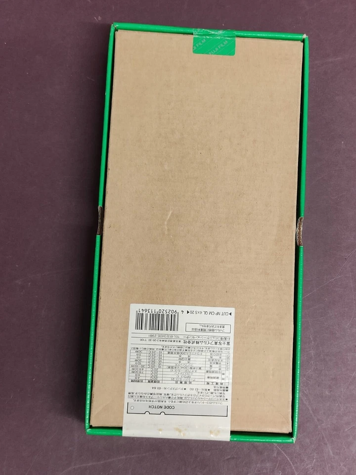 Fujifilm QuickLoad Neopan Commercial 4x5 20 Sheets Sealed Box - Image 2 of 2