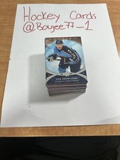 Upper Deck Ovation 2007-08 Hockey Cards Lot