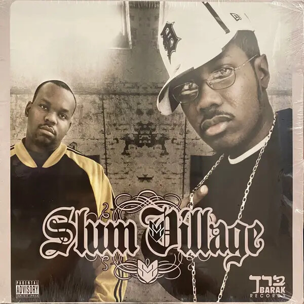 13s' Gravis 代官山 Unit Slum Village Slum Village NEAR MINT Barak 2xVinyl LP | eBay