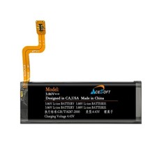 Large Capacity 1030mAh Sub Battery for Samsung Galaxy Z Flip SM-F700U USA Seller