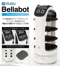 PUDU BELLABOT (PRE-ASSEMBLED VER.) DELIVERY ROBOT CAT MODEL KOTOBUKIYA  new
