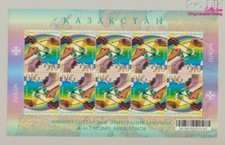 kazakhstan 535Klb ii Feuille miniature (complète edition) neuf avec g (9691971