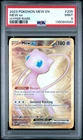 2023 POKEMON MEW EN-151 HYPER RARE #205 MEW EX PSA 9