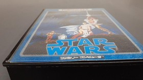 Namco Famicom Soft Star Wars Used