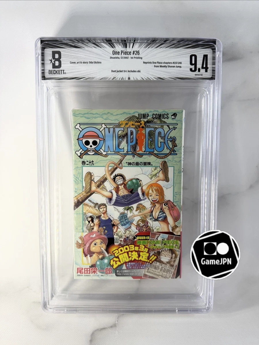 海贼王日本漫画漫画书单卷| eBay