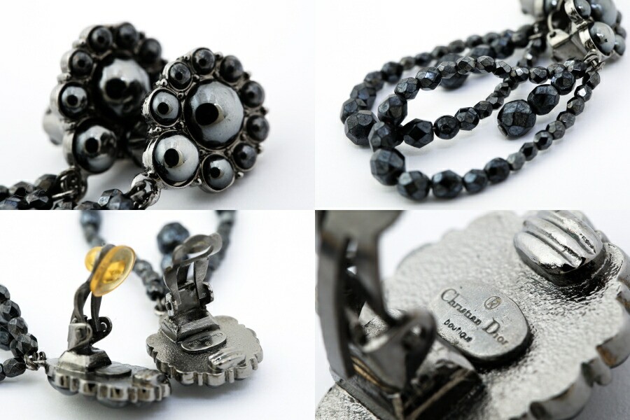 Vintage Christian Dior Boutique Black Color Stone Earrings 32655YR