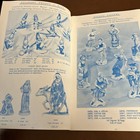 Hildegarde’s Presents Hartford Connecticut Vintage Gift Catalog  — photo 3