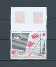 DOM TOM / TAAF - 1986 YT 95 AIRMAIL - NEW STAMP** MNH