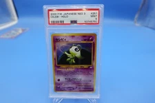2000 Pokemon Japanese Neo 3 Celebi Holo 251 PSA 9 MINT
