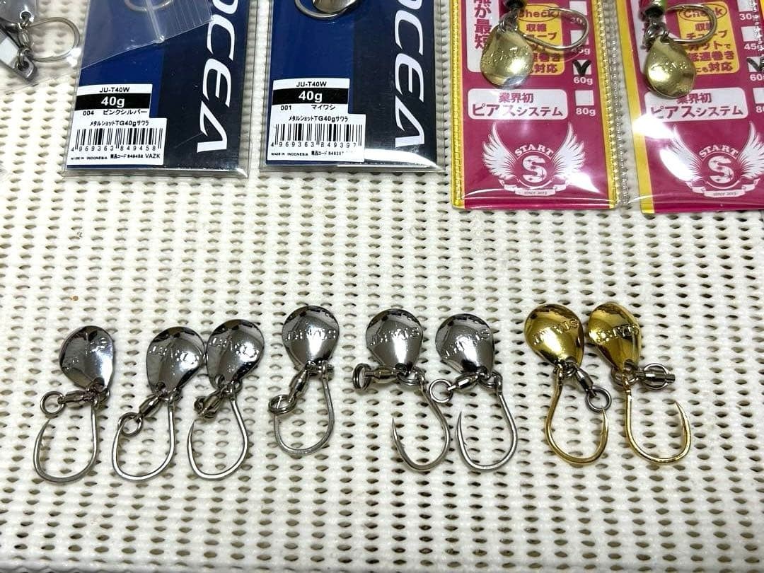 Tungsten Blade Jig Set, Sawara, Ocea Blade - Image 14