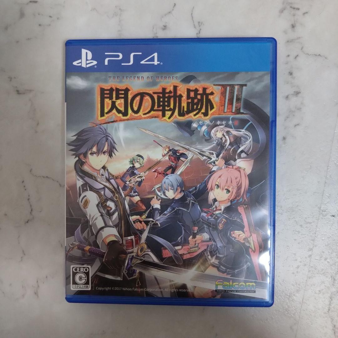 The Legend of Heroes Sen no Kiseki III 3 PS4 PlayStation4 sony Used Tested