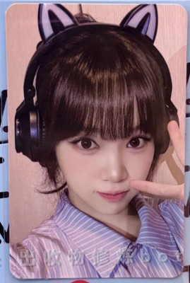 LE SSERAFIM CHAEWON SPAGHETTI hello82 Photocard PC Photo card