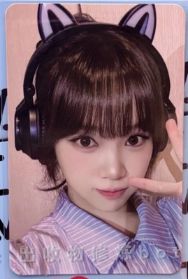 LE SSERAFIM CHAEWON SPAGHETTI hello82 Photocard PC Photo card