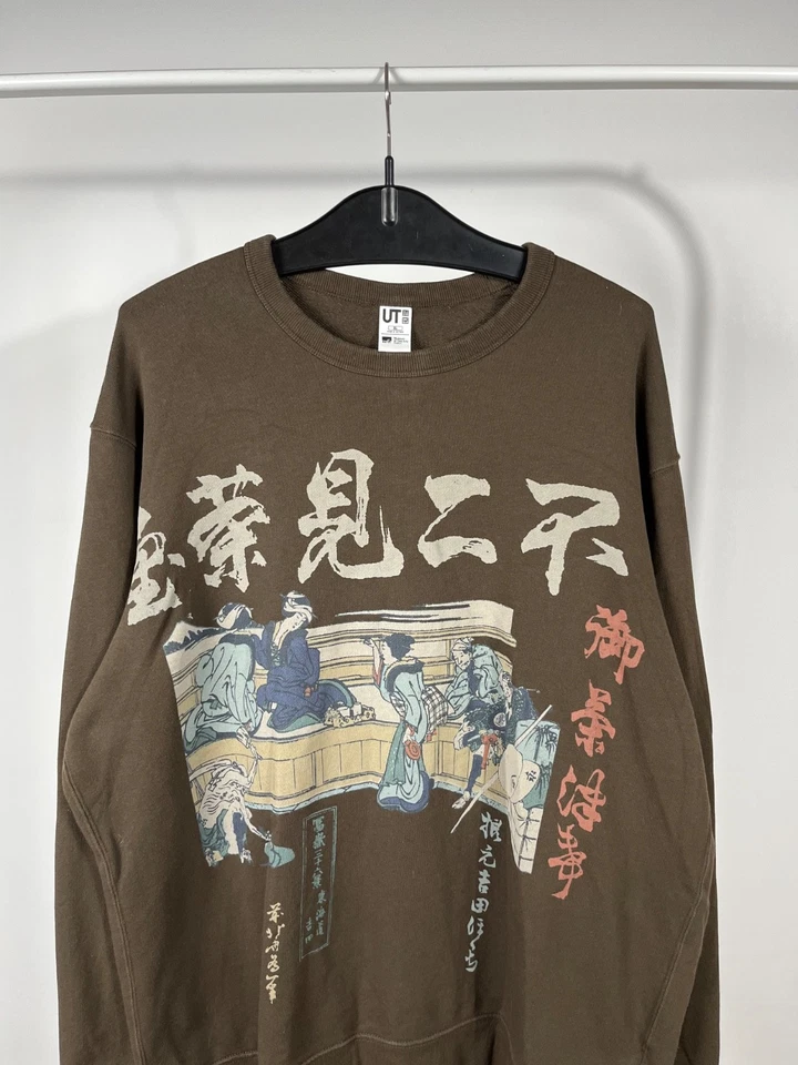 Uniqlo UT Museo de Bellas Artes Japonés Ukiyo-e Gráfico Sudadera XL Marrón Foto 2 de 4