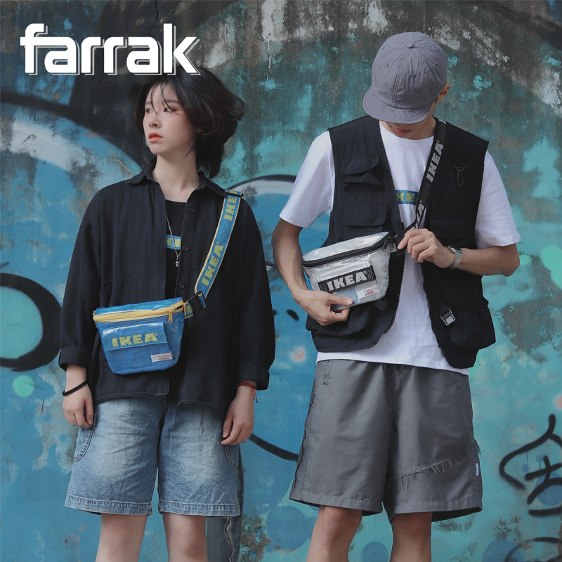 IKEA fratka remade shoulder bag all handmade DIY upcycled funny party