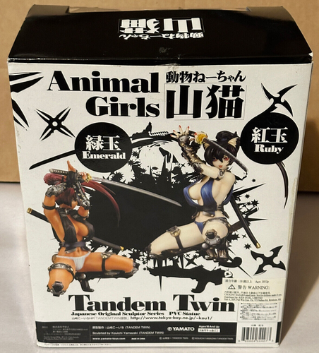 Tandem Twin "Ruby" Animal Girls Lynx 1/6th Scale PVC Figurine Yamato Figure - Picture 4 of 10