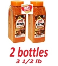  BADIA SAZON TROPICAL CON CULANTRO Y ACHIOTE W/ CORIANDER AND ANNATO ,fajita