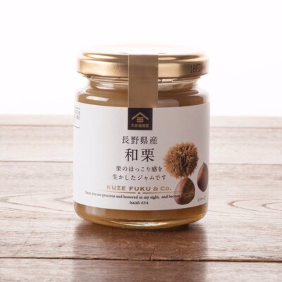 KUZE FUKU Jam Spread Chestnut Paste Cinnamon Bread Sweet Sauce