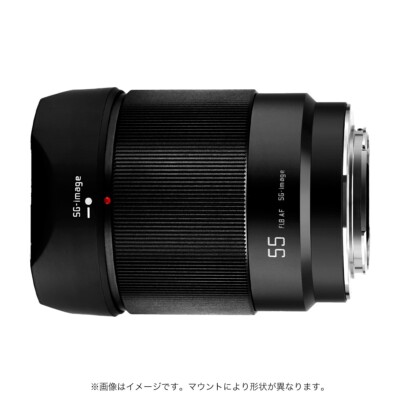 SG-image AF 55mm F1.8 Lens for Sony E mount Full Frame STM Auto