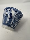 Chinese Antique Export Porcelain Tea Cup & Plate Set "5" (W) DC073 — photo 4