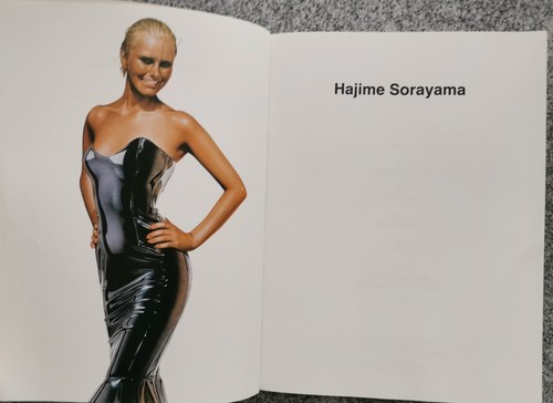 Illustriertes Taschenbuch Hajime Sorayama - Bild 3 von 13