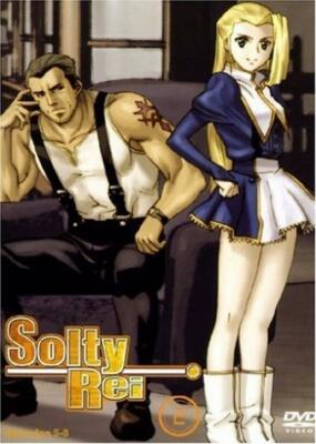 Solty Rei vol. 2 (Anime auf Deutsch) Studio Gonzo (Black Cat, Trinity Blood) NEU