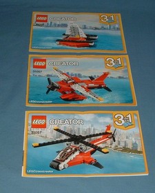 CREATOR, AIR BLAZER SET 31057 (3 IN 1) - LEGO - 2017 - USED W/ MANUAL