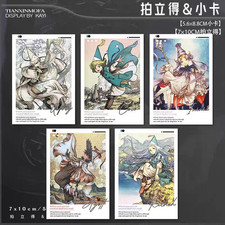 Witch Hat Atelier Photocard Set Figure Coco Style Anime Cards