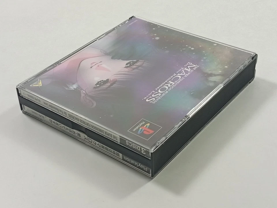 MACROSS DO YOU REMEMBER LOVE SONY PLAYSTATION (PS1) NTSC-JAPAN (COMPLETE WITH SP, photo 4 sur 5