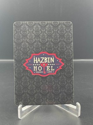 Lute - Non-Foil 2nd Edition - Hazbin Hotel Season 1 | eBay