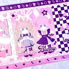 Vivi Lovely Bunny Series Wrapping Paper