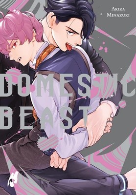 Smoky Nectar: Domestic Beast Akira Minazuki
