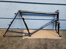 Vintage Univega Alpina Sport ATB Mountain Bike Frame Chromoly 21" made in Japan