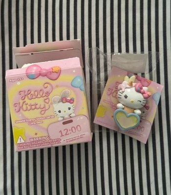 Sanrio Sweetie Energy Station Series Lying Bean- Starry Sweet-NEW HIPPER