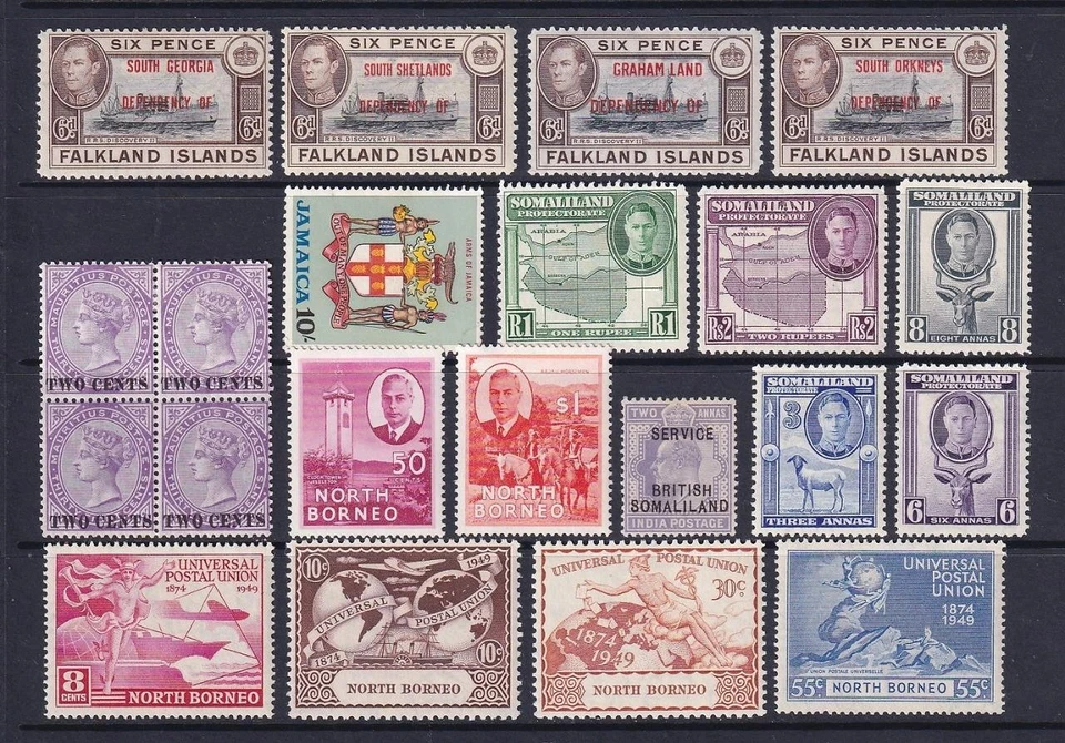 British Commonwealth Stamps Mostly MM. EDVII, GV, GVI, QEII. Cat app £530 - Image 4 of 4