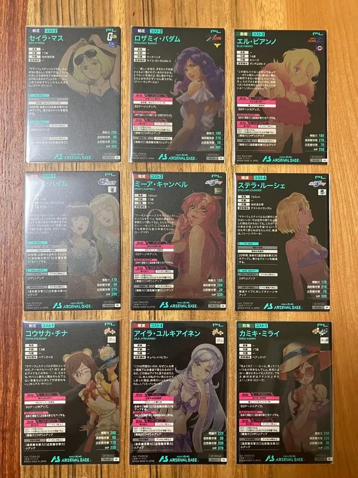 Gundam Arsenal Base Summer Festival 2025 Promotion Pack Normal Complete set FS - Image 2 of 2