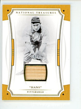 2017 National Treasures 