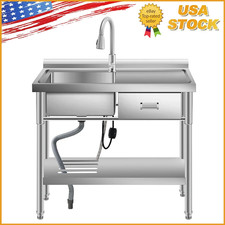Stainless Steel Utility Sink 39"x14"x33" FreeStanding Single Bowl Sink w/ Drawer