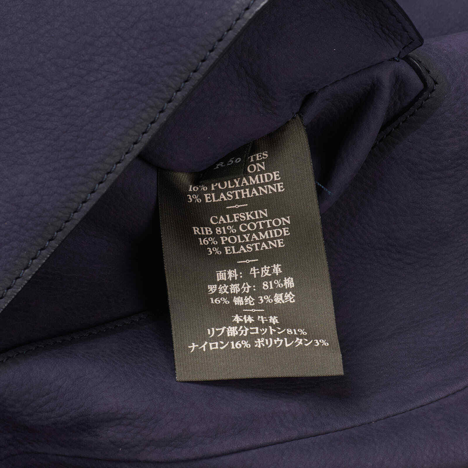 BERLUTI Paris Navy Blue Calfskin Soft Leather Bomber Jacket EU 50 US M image 7