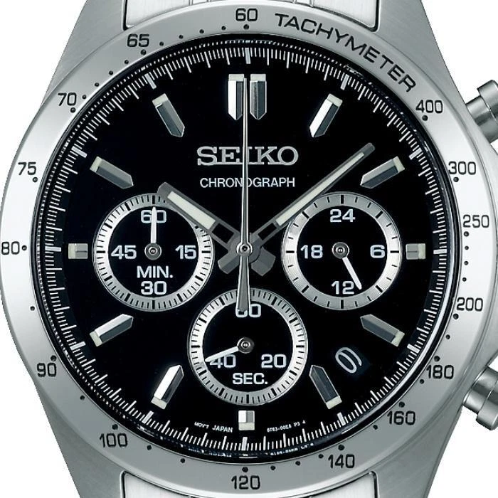 Seiko sbtr013 top