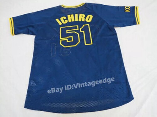 Japan 1991-2000 Suzuki #51 Orix Wave Baseball Trikot genäht individuell Jugend/Herren S-6XL - Bild 3 von 8